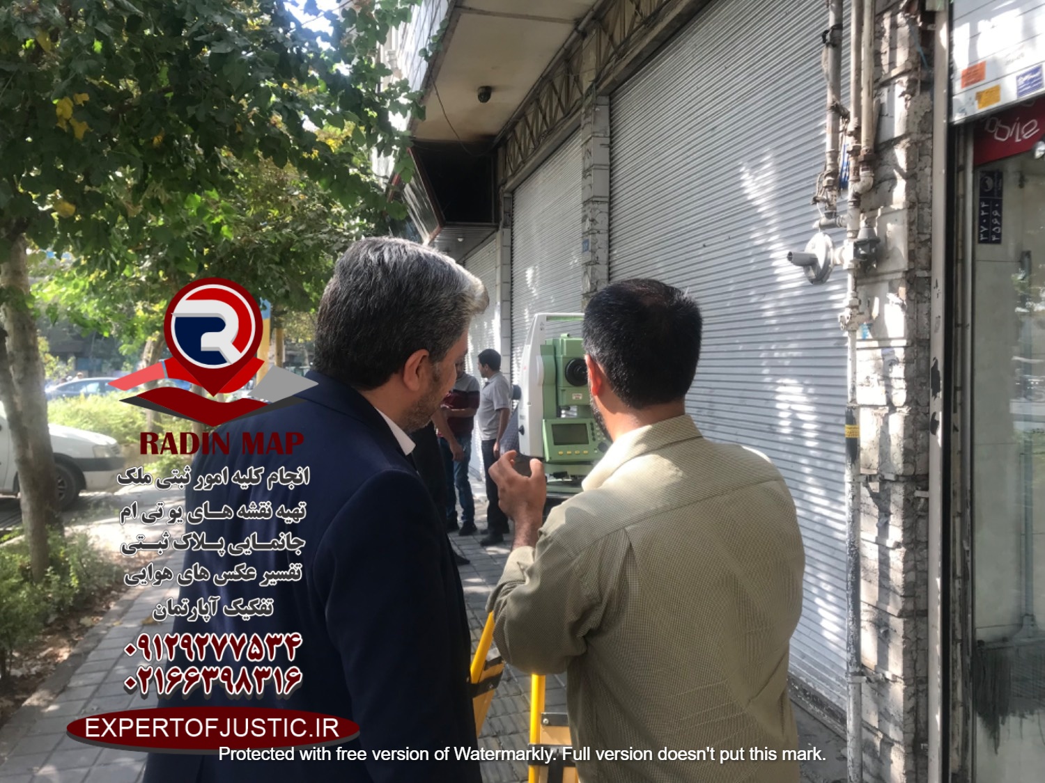 تفکیک آپارتمان برای تعیین مساحت املاک در تهران