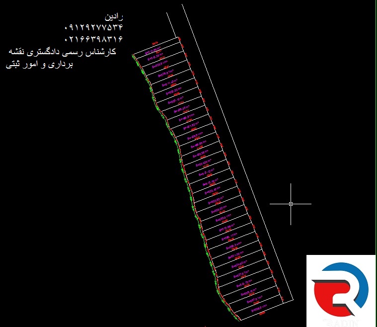 نمونه نقشه تفکیکی زمین